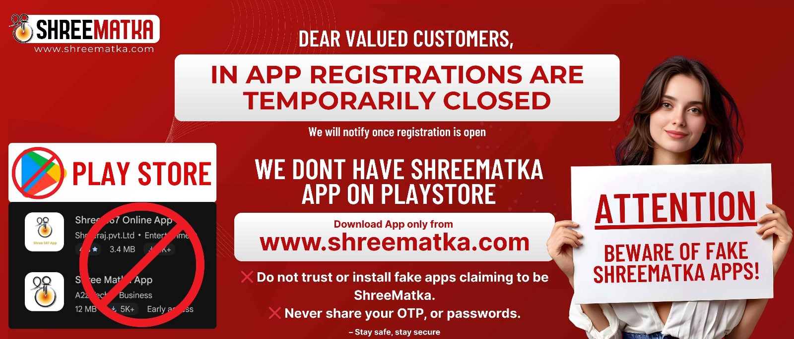 Shree Matka banner 1